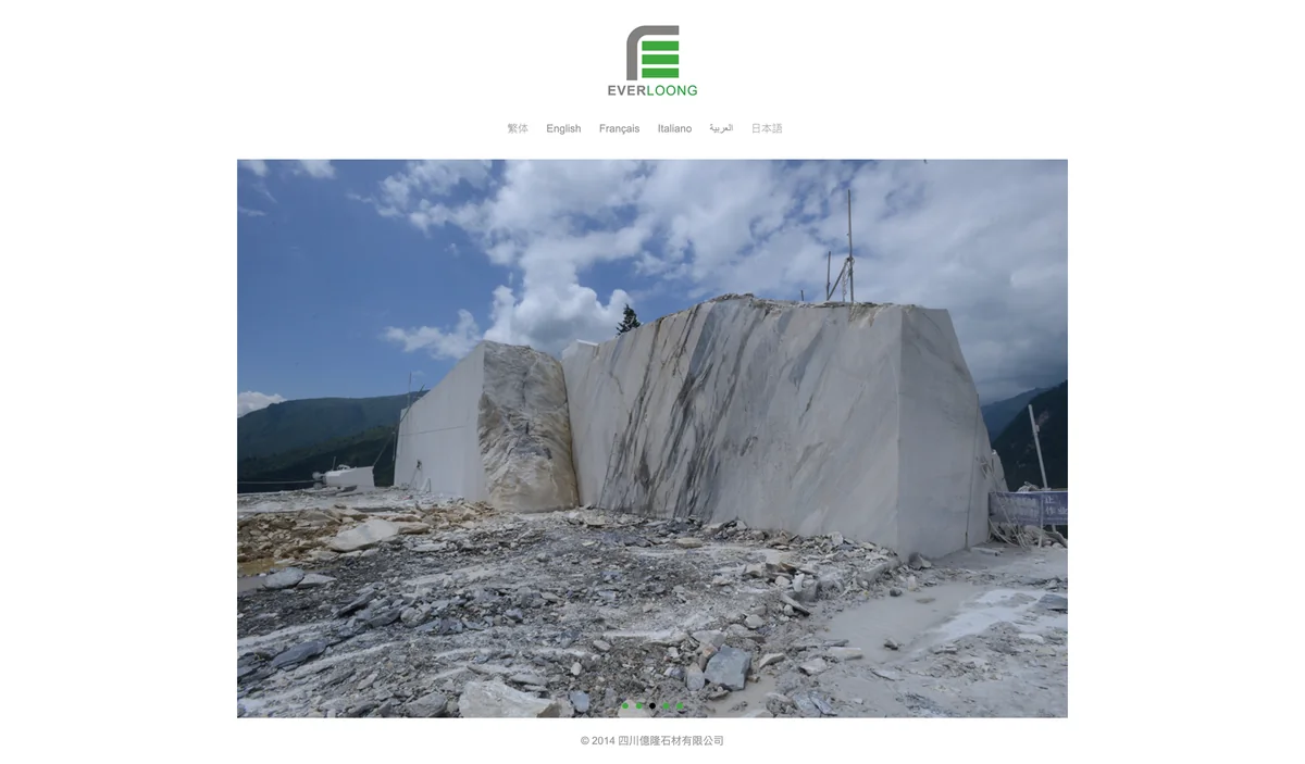 Chinese-language homepage